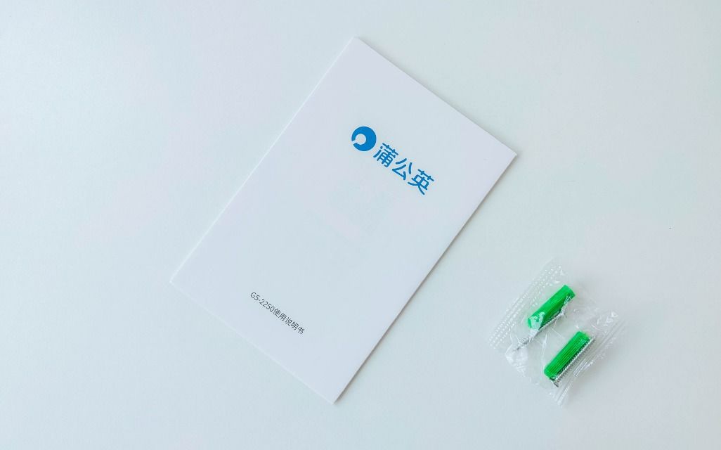 腾讯企业邮箱开通轻松搭建公司云盘蒲公英G5千兆路由器评测-奇享网