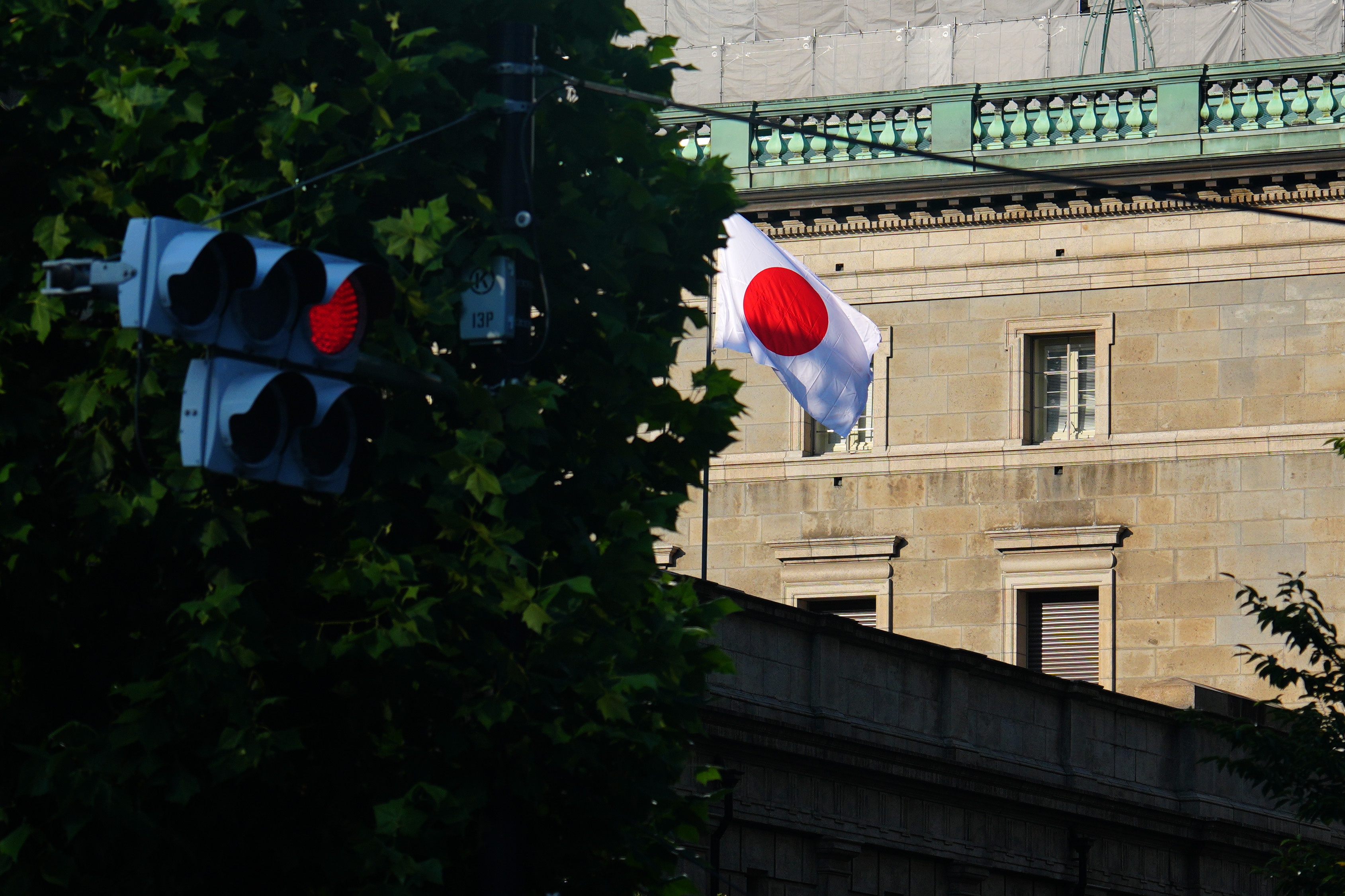 日本两年期国债收益率升至2008年以来最高水平