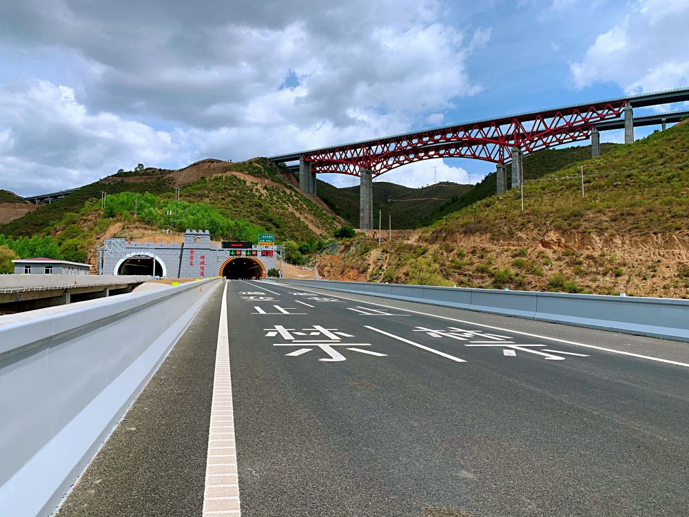 金家庄特长螺旋隧道世界最长的高速公路螺旋隧道