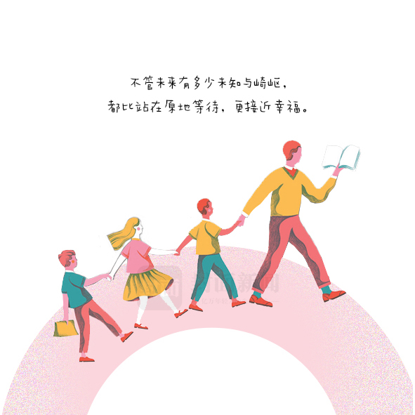 晚安，好运 | 如果你已经走了这么远的路，也许还可以再往前走一点 - 封面新闻