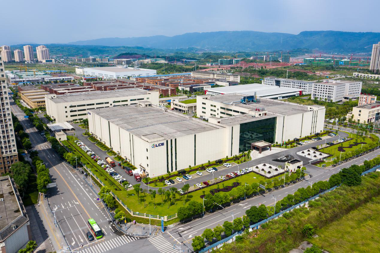 重庆两江新区水土园区:多元交通体系方便群众出行 助力产业集聚发展