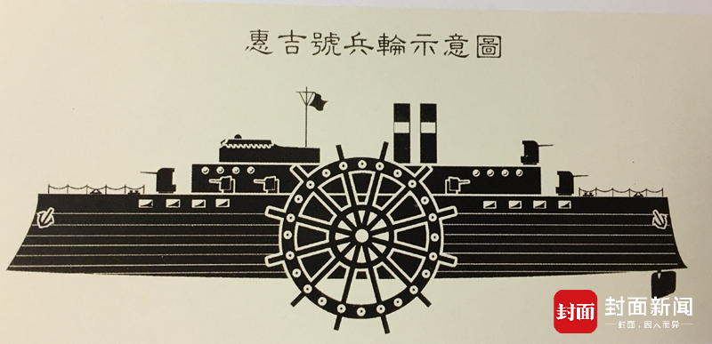 中国航母史（八）：这里造出了万吨大驱 网友期待新航母“驶出长兴岛” - 封面新闻