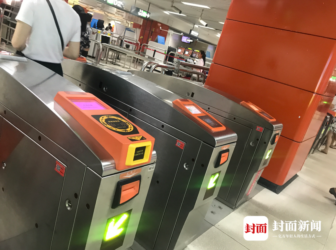 成都地铁6条线路151个站点完成改造 6月底扫码乘车