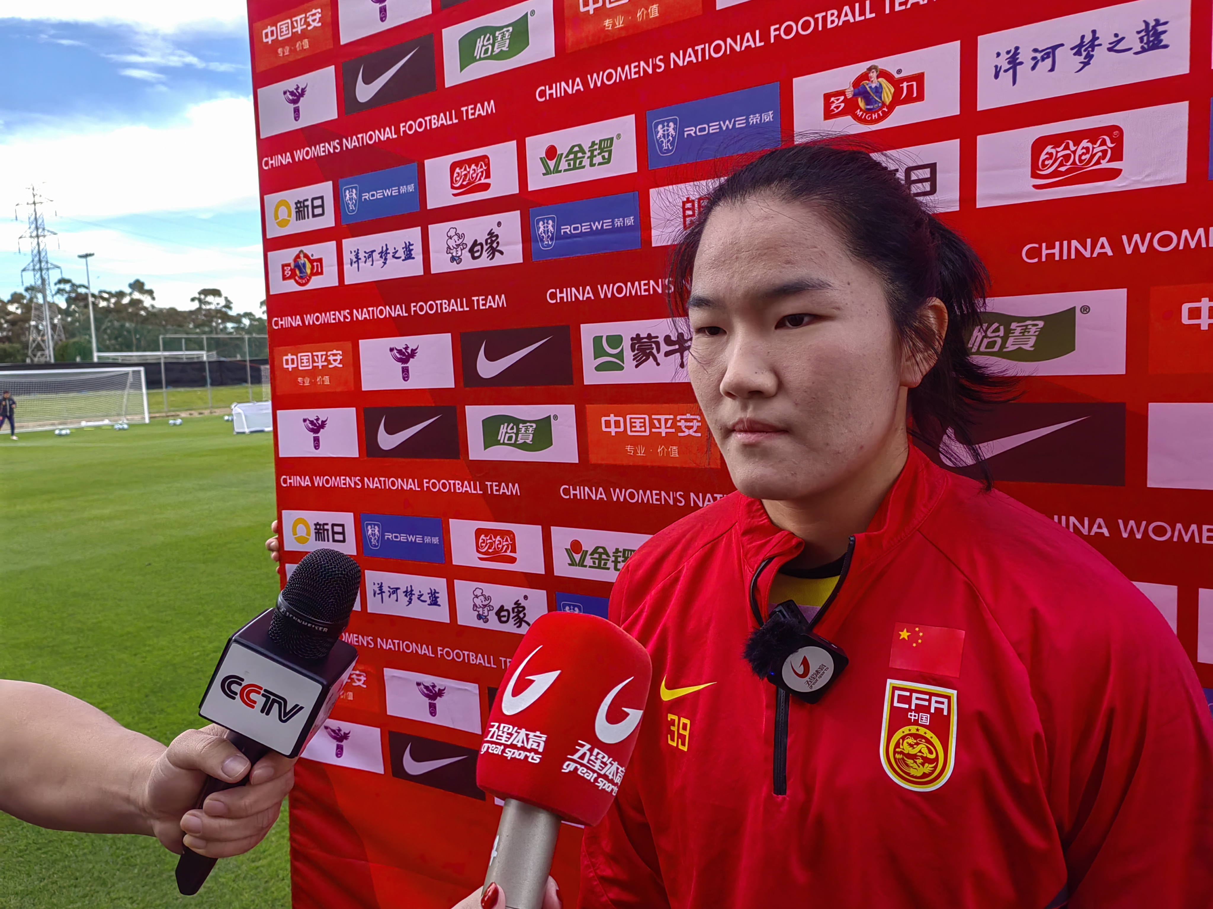 女足世界杯|杨莉娜:队伍磨合更加细腻 希望拿下首战