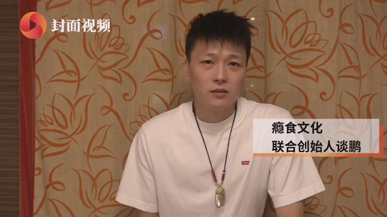 青蕉拍客创作者走出去才能有更多好内容