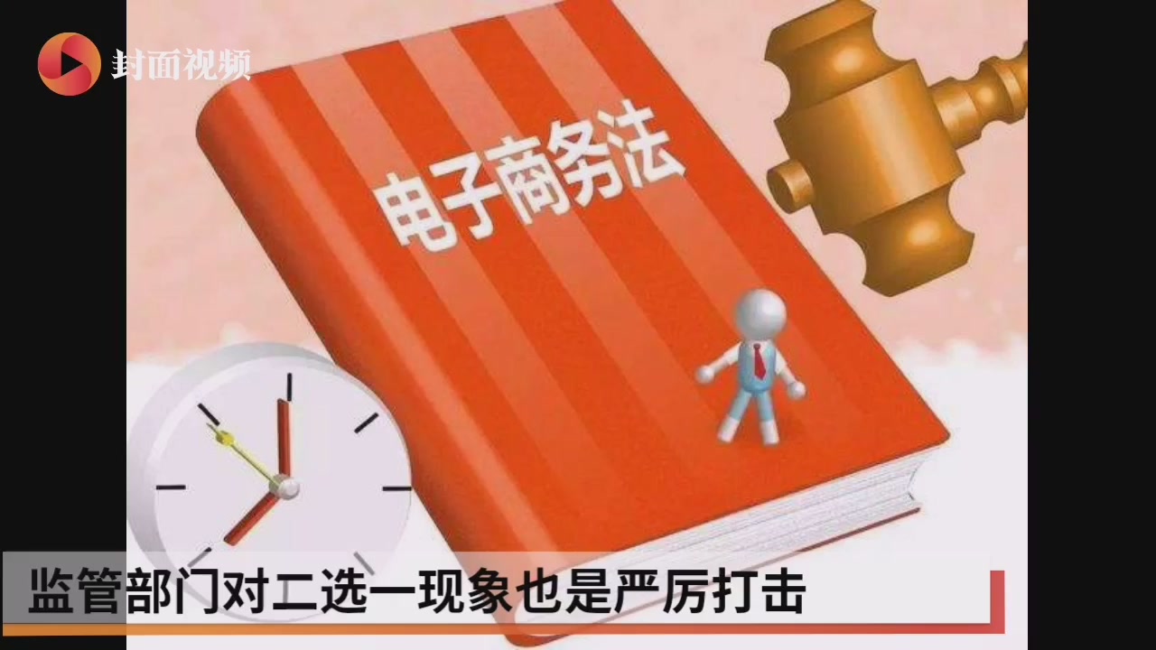 阿里王帅二选一从来都是一个伪命题