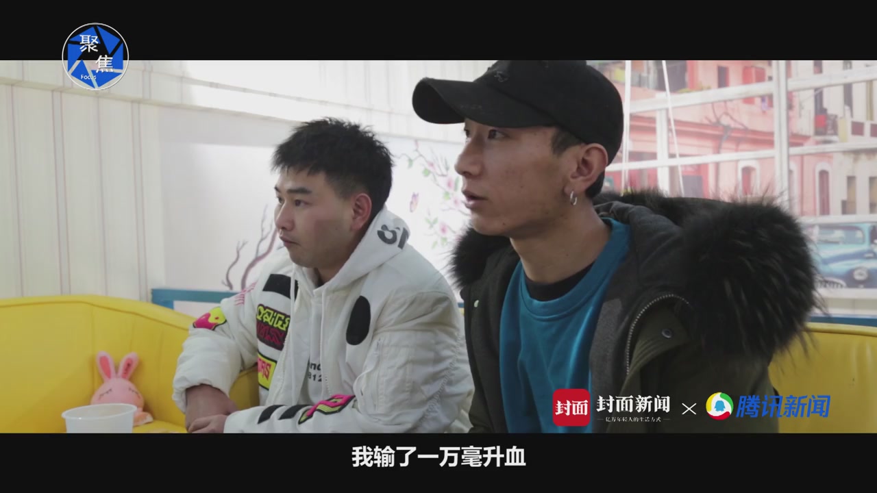 封面面孔丨丽江大学生“反抗”多人围殴 致两人重伤获刑