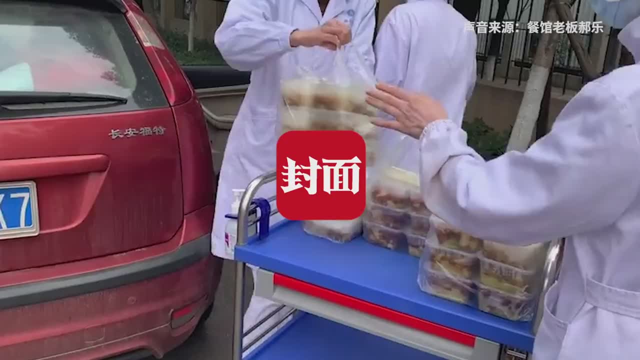 30秒穿上防护服就是6到9小时武汉医护人员穿尿不湿进病房