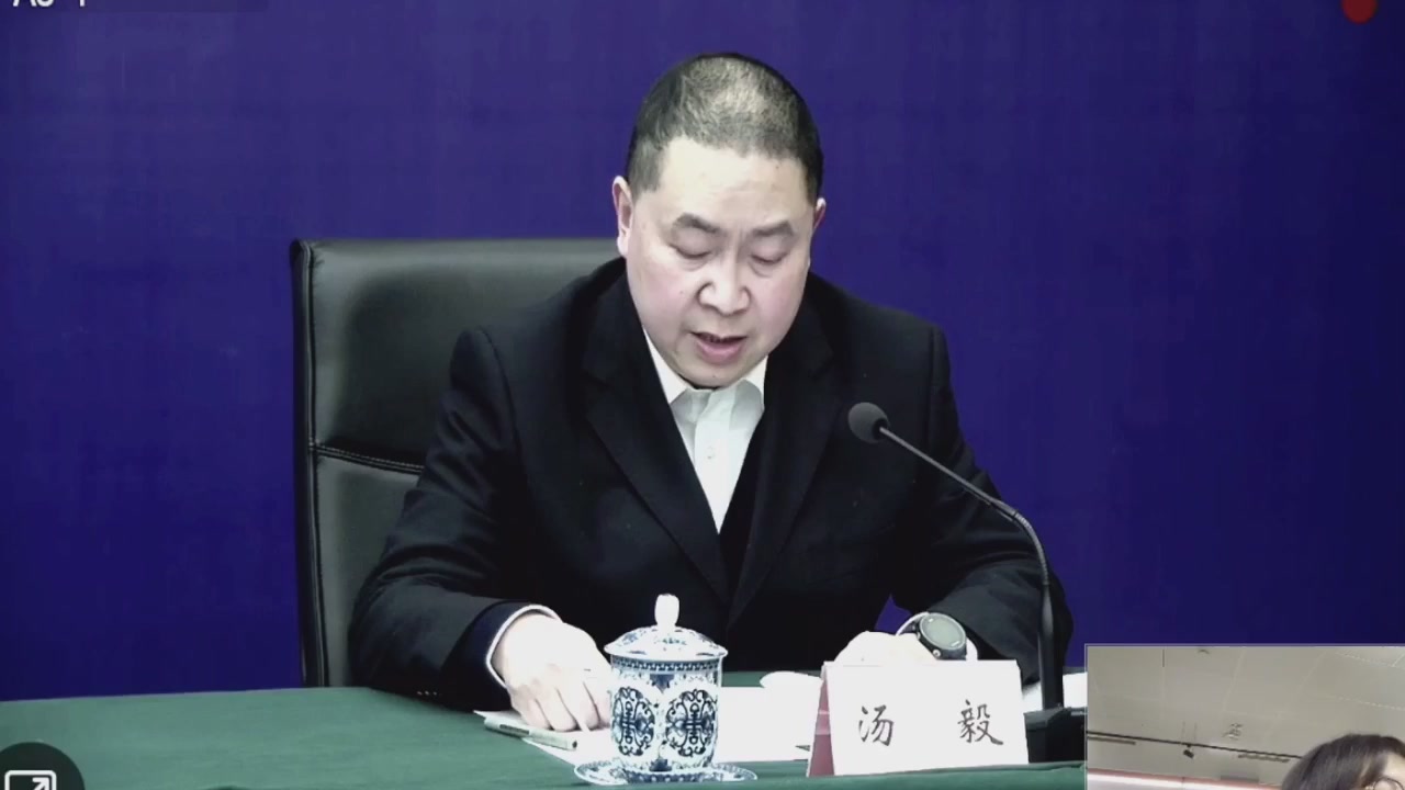 30秒丨成都市市场监管局疫情期间相关许可证到期可延