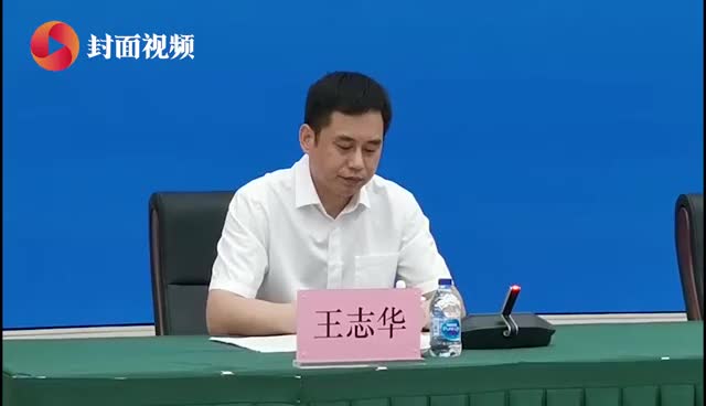 中国气象局:华西秋雨提前到来 9月初进入雨季