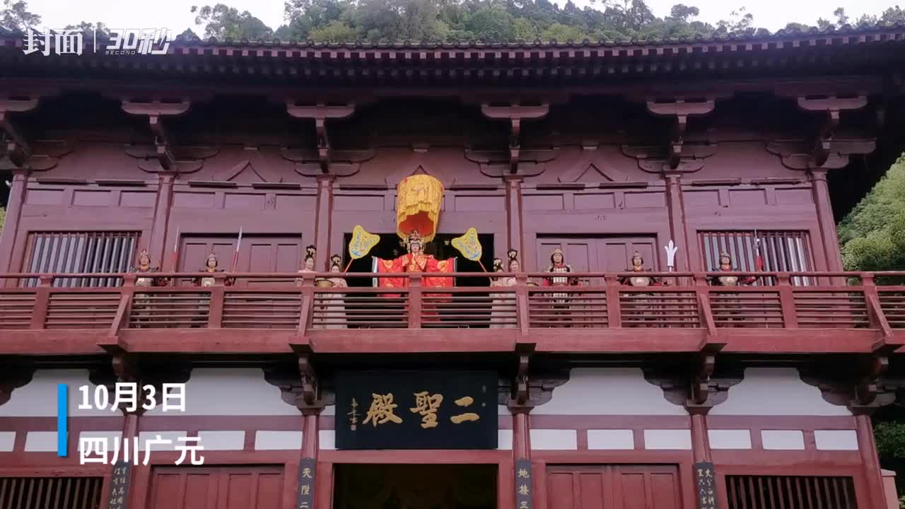 唐风国潮来袭四川广元皇泽寺博物馆带游客穿越古今