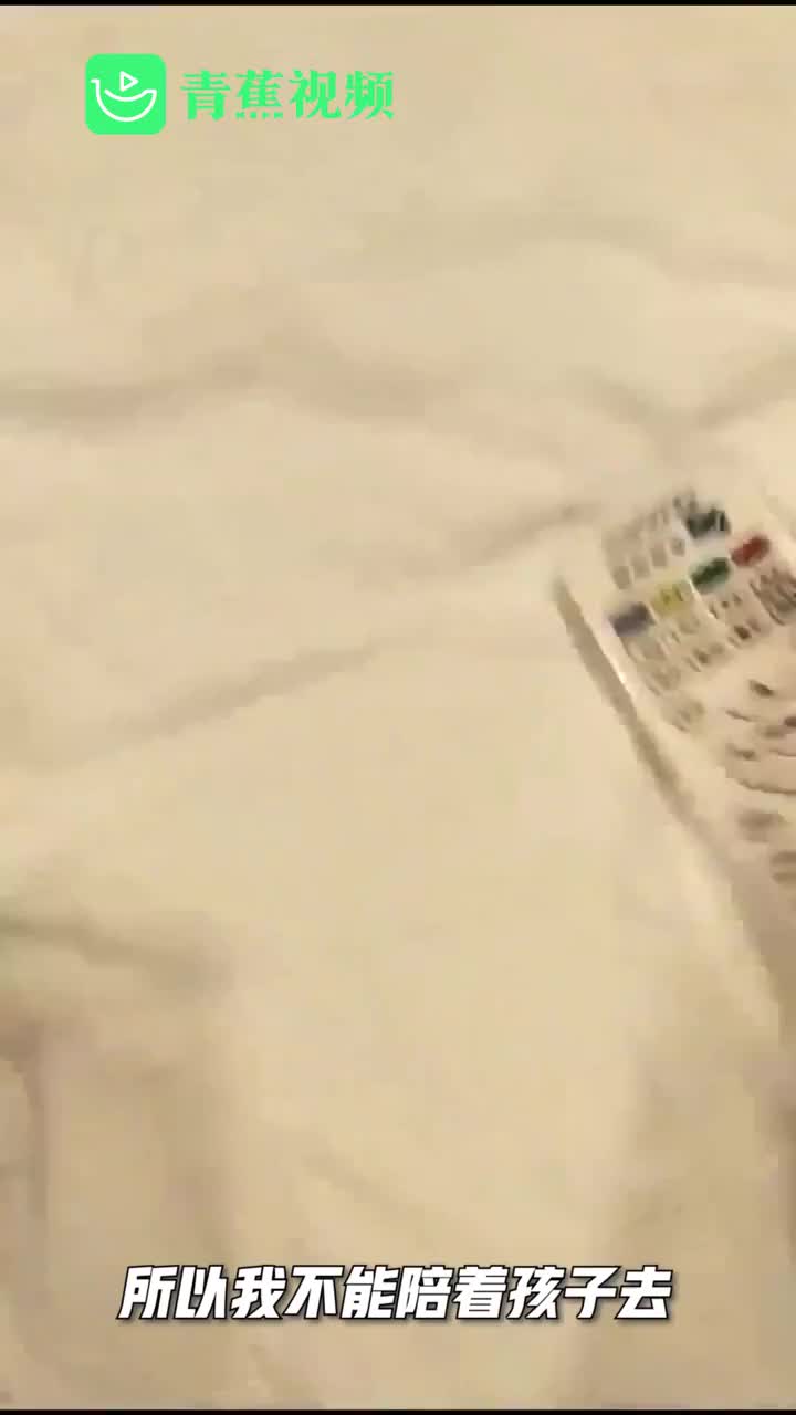 懂事！小男孩和姥姥一起隔离 每天拍视频给当防疫志愿者的妈妈报平安
