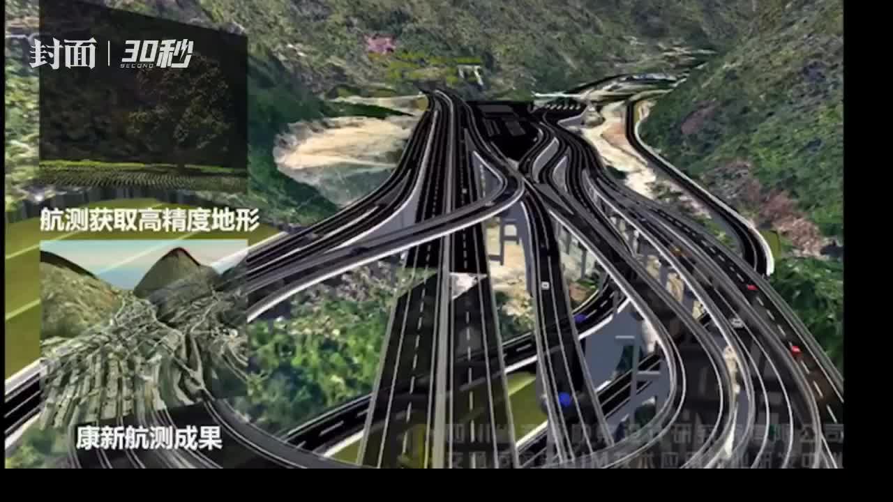 雅叶高速康定过境段复工世界进出口海拔高差最大隧道有望今年贯通