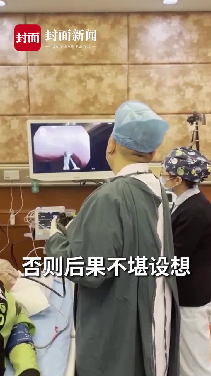 吉林13岁男孩上课时嘴里含钉子玩一不小心将4厘米长钢钉吞进胃里