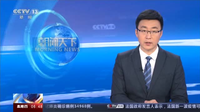 美国宾夕法尼亚州发生枪击案枪手自杀身亡