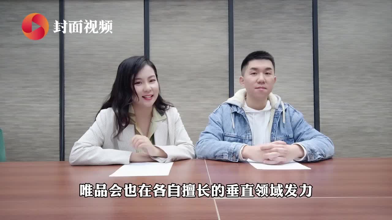 封面对谈丨互联网专家云聚会客厅，共话双11新特点与新趋势丨封面天天见