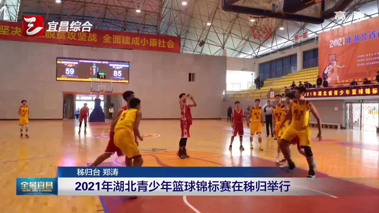 蓝光高清_家电频道_天极网世界杯直播在线观看——高清足球直播平台推荐