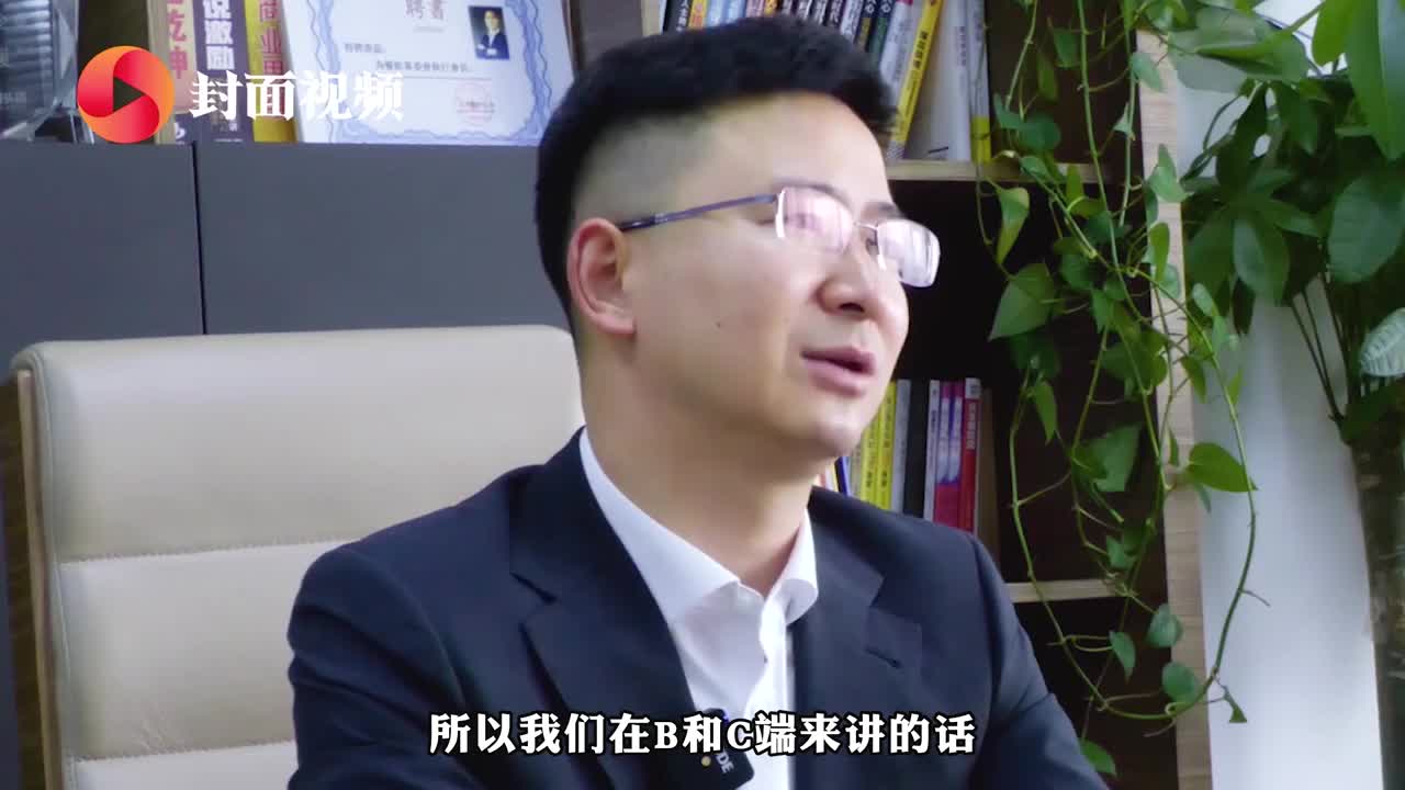 食话实说②川娃子创始人唐磊高效整合上下游快速实现从1到100