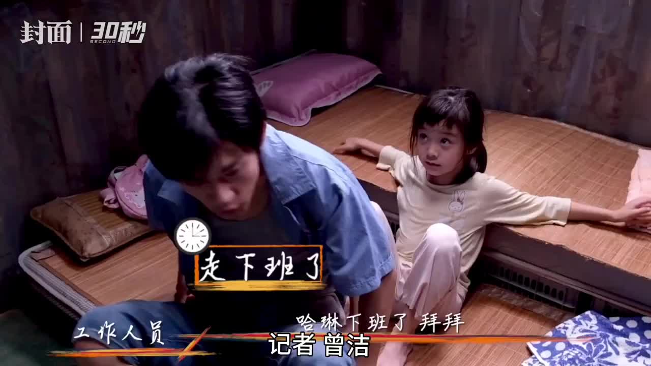 30秒｜大年初一双“玺”临门，玺哈兄妹打闹日常太暖了