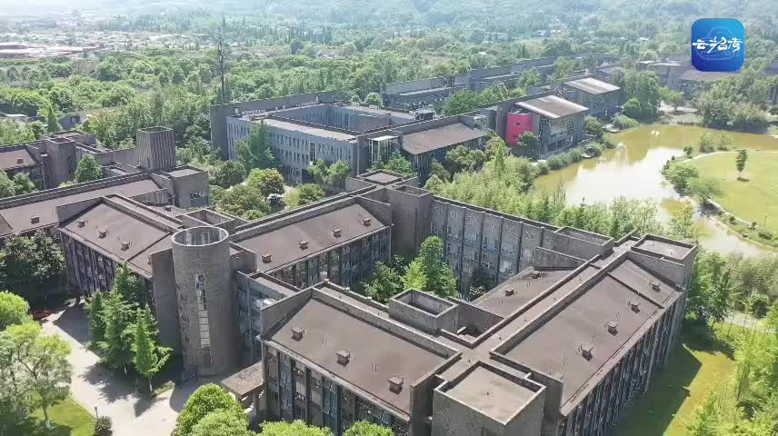 成都东软学院 校区图片