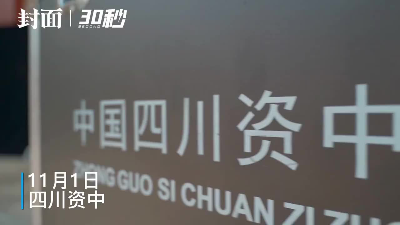 30秒｜四川资中木偶化身“宣传员”  让党的二十大精神进万家