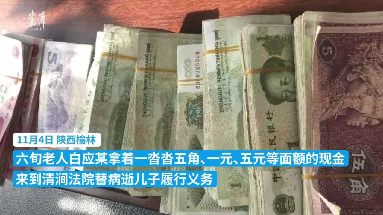 00后老股民用4万压岁钱炒股，5年赚十几万的股市传奇,2,4,5,第1张