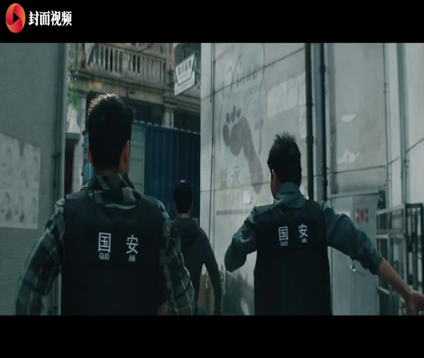 中国人民警察节 一曲《背影》向国安警察致敬