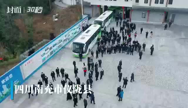 30秒｜大型原创舞乐诗《咱们的总司令》上演