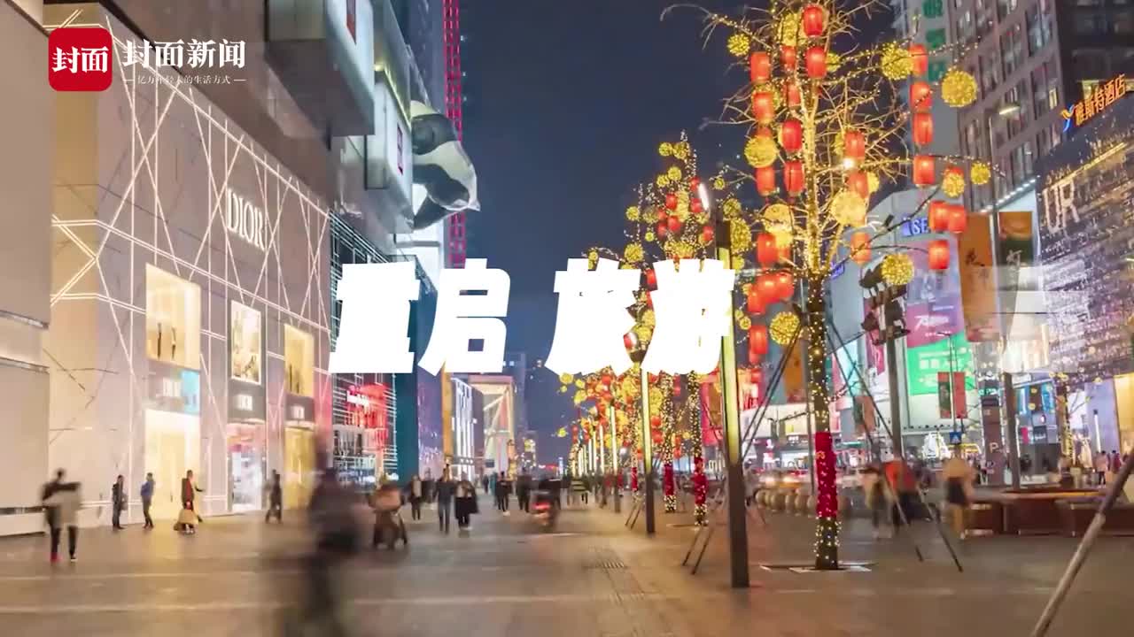 封面新闻3·15云投诉主题报道为你的权益“追踪到底”