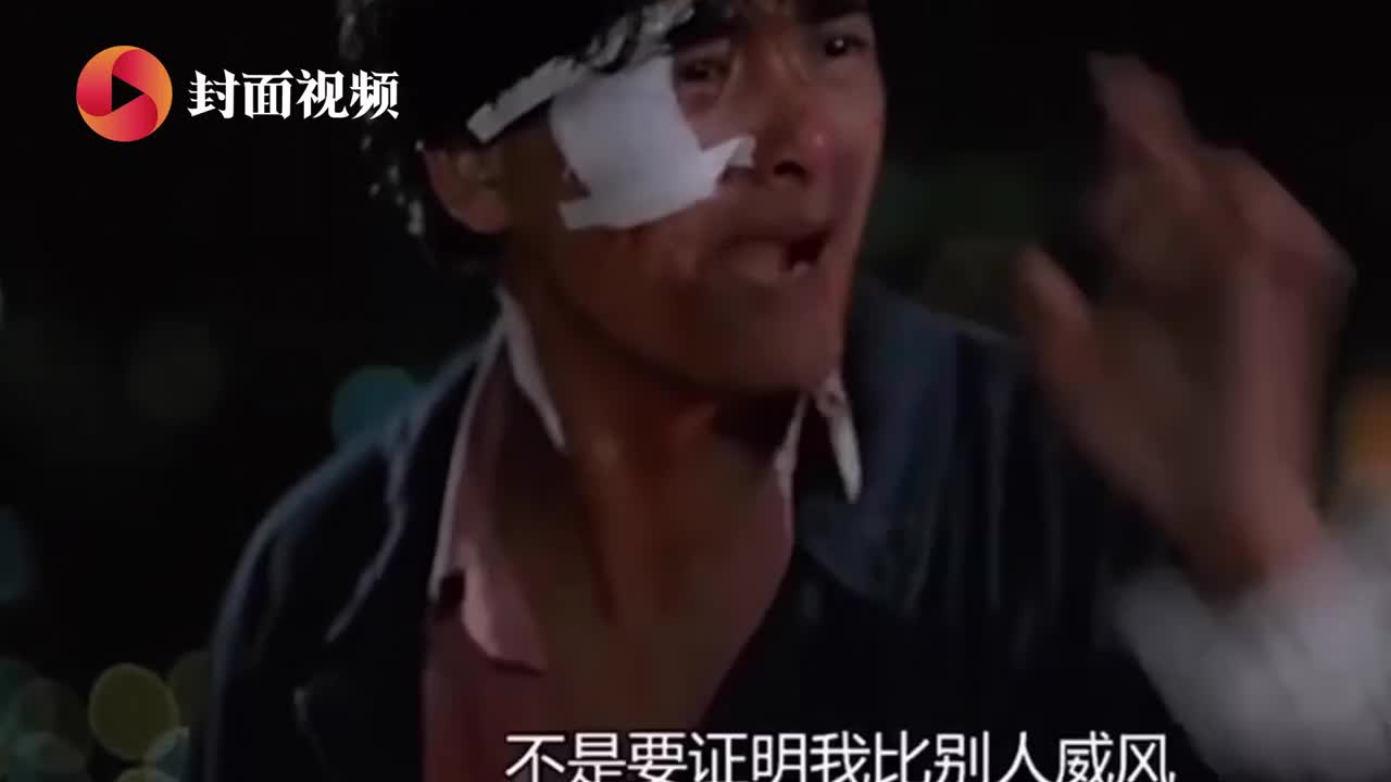 科技有狠活｜方言大比拼！“文心一言”不止会说四川话