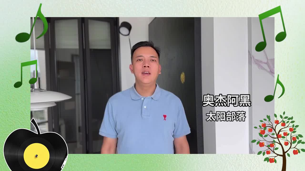 吉克隽逸周云蓬众星齐聚泸沽湖畔，开启一场独特的诗乐之旅｜你好，泸沽湖