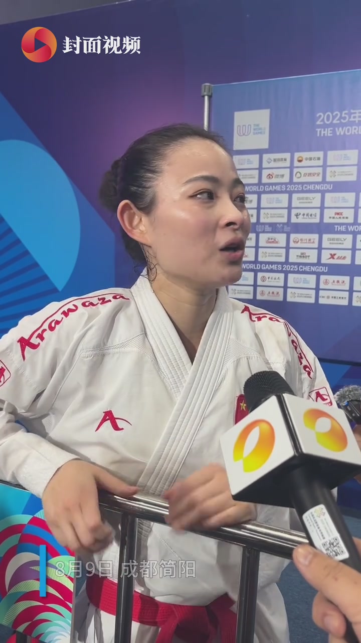 龚莉夺金后点赞成都世运会：吃住行一切都很好｜视频