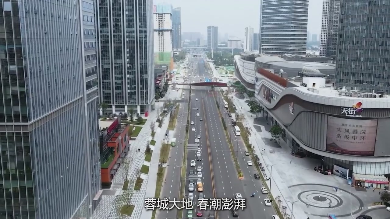 写在丹巴的帮扶答卷