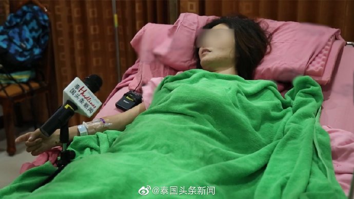 67泰国坠崖中国孕妇一度在医院陷入昏迷已经恢复清醒
