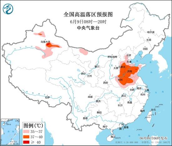 北方今年來最強高溫來襲 速來查收防暑降溫小貼士