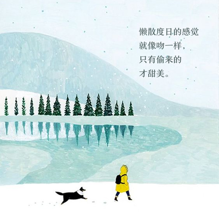 晚安，好运丨你必须内心丰富 才能摆脱生活表面的相似 - 封面新闻