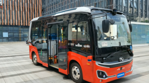 新经济视见丨快上车,自动驾驶公交车在重庆永川"跑"起来了!