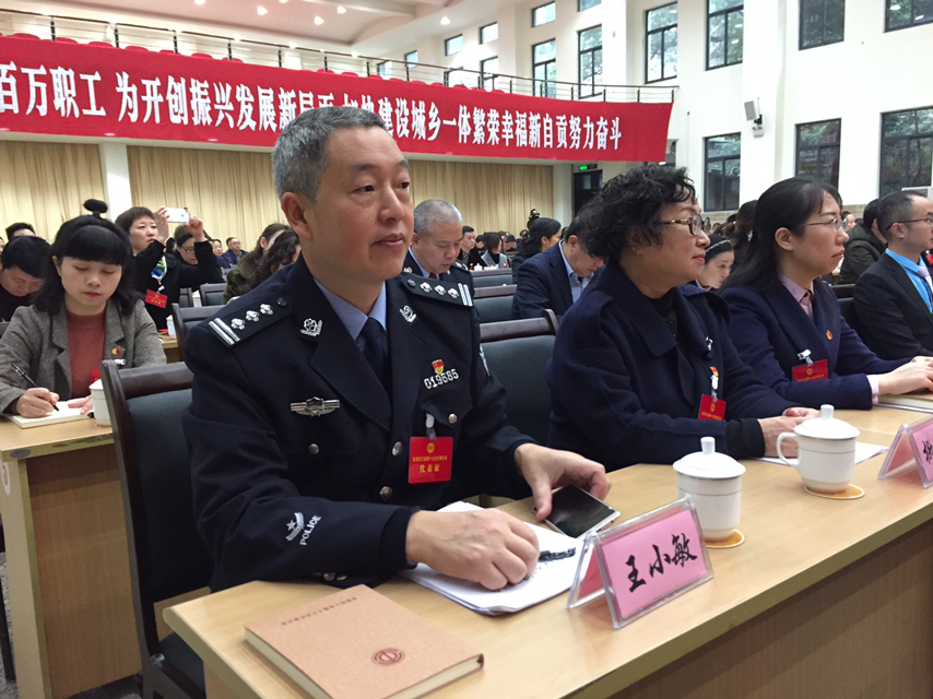 代表王小敏,大安区凤凰乡永胜村的代表宋华兵等340名自贡市各行业代表