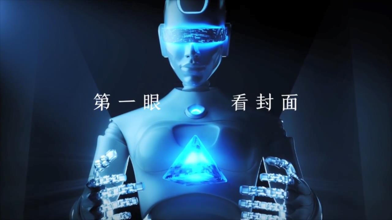 第一眼，看封面 封面新闻8.0全新上线！