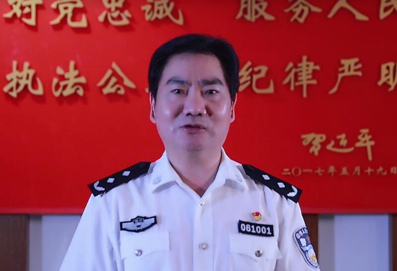 资阳公安资阳市副市长公安局局长吴宗权