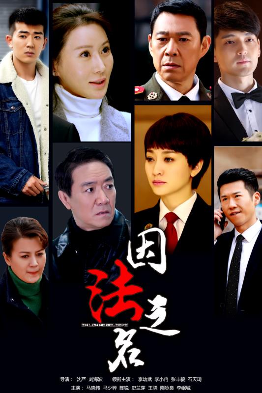 白玉兰奖的著名编剧赵冬苓,为观众带来了诸多脍炙人口的影视作品