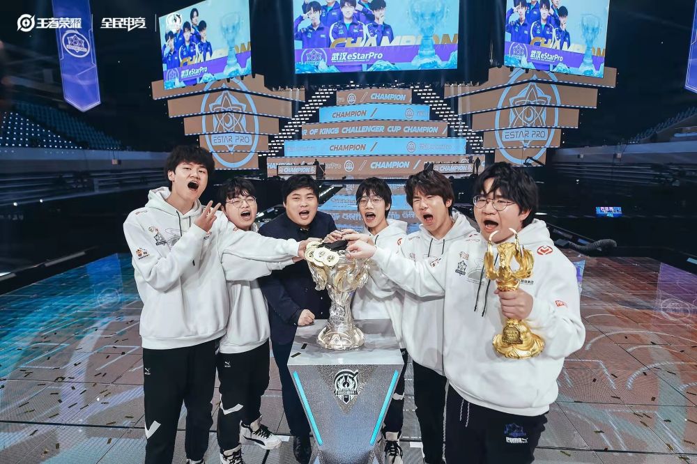 武汉estarpro夺得2021王者荣耀挑战者杯冠军