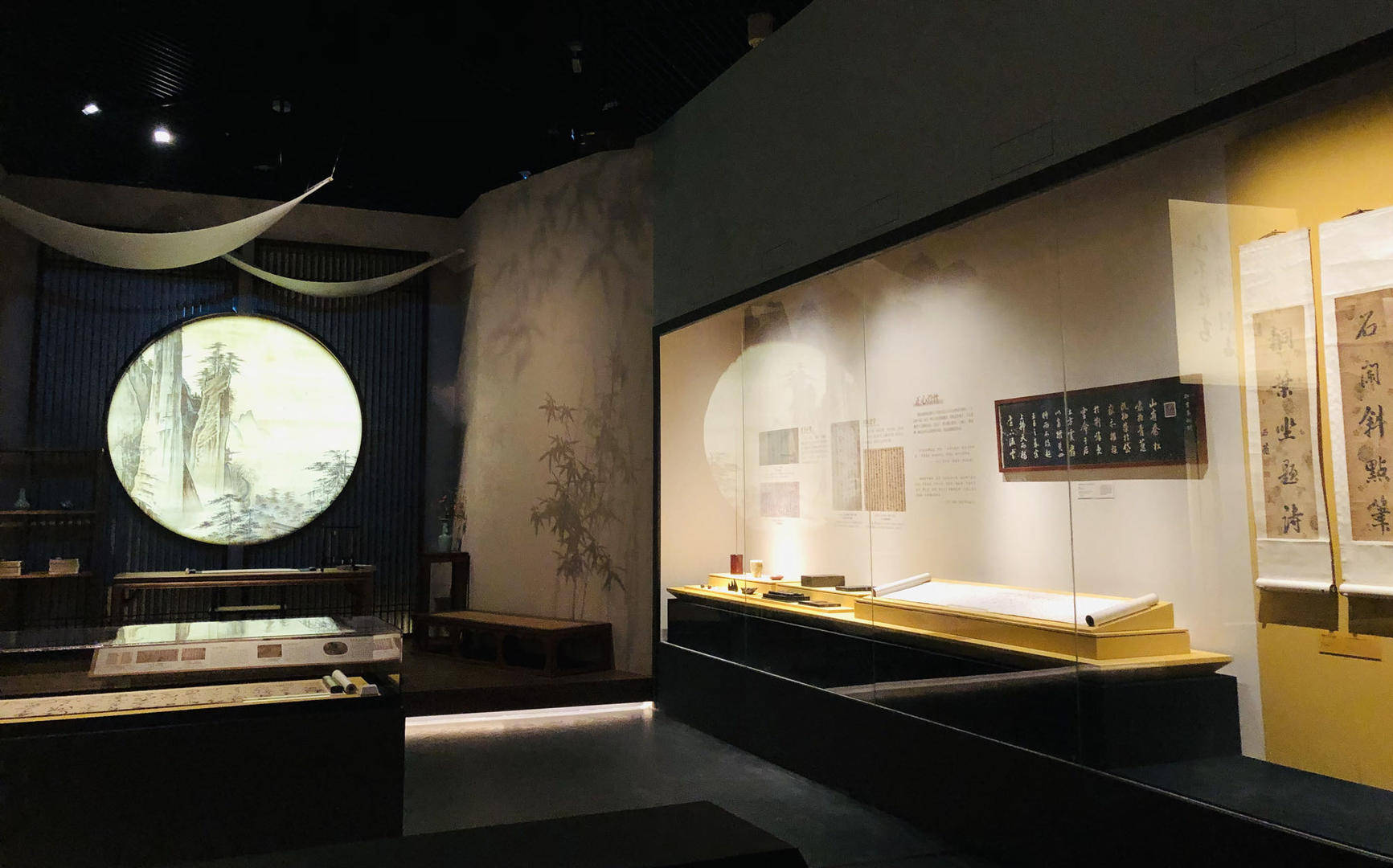 四十三年逨鼎：通过册命辞展现周代礼制的特点｜字见中国