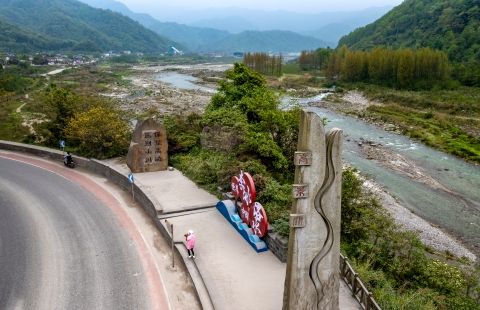 什邡高景关春和景明风景如画