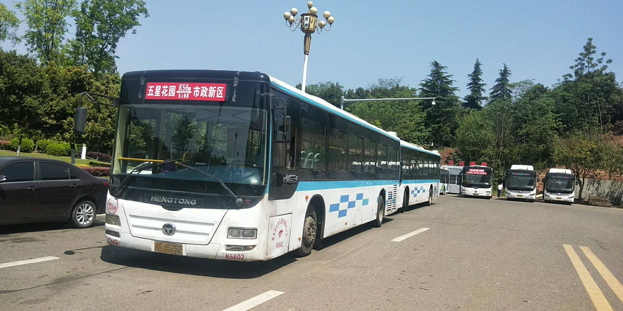 5月17日起 南充市辖城区公交车票价调整