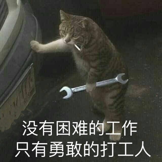 近3成