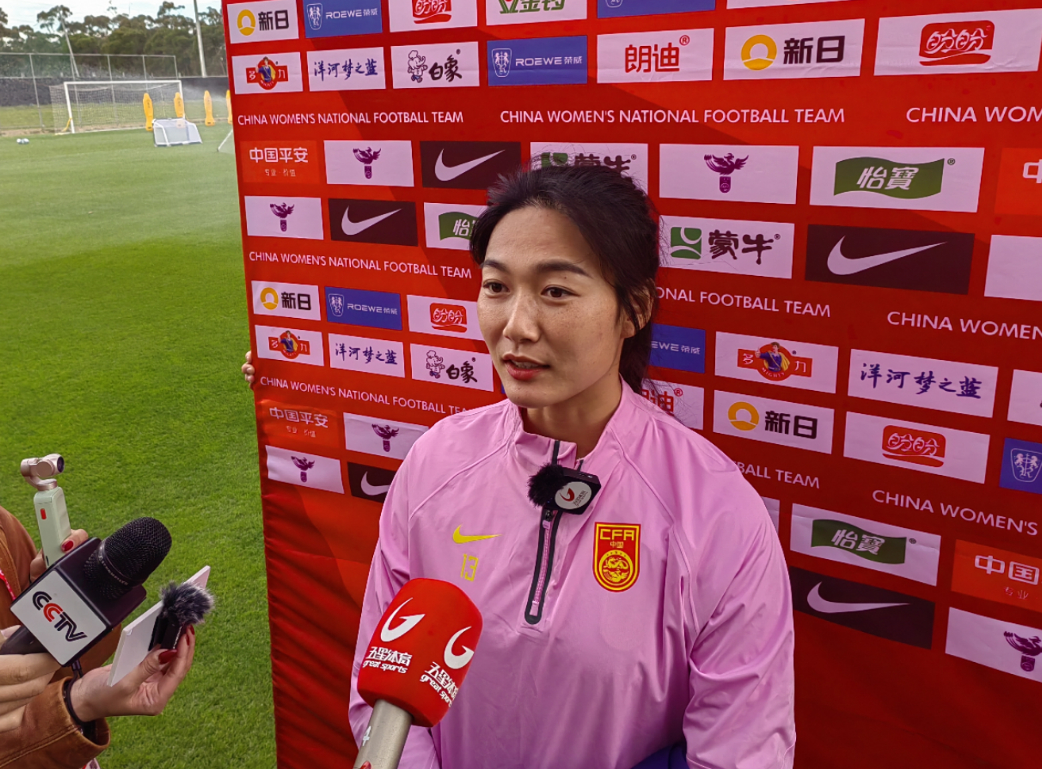 女足世界杯杨莉娜队伍磨合更加细腻希望拿下首战