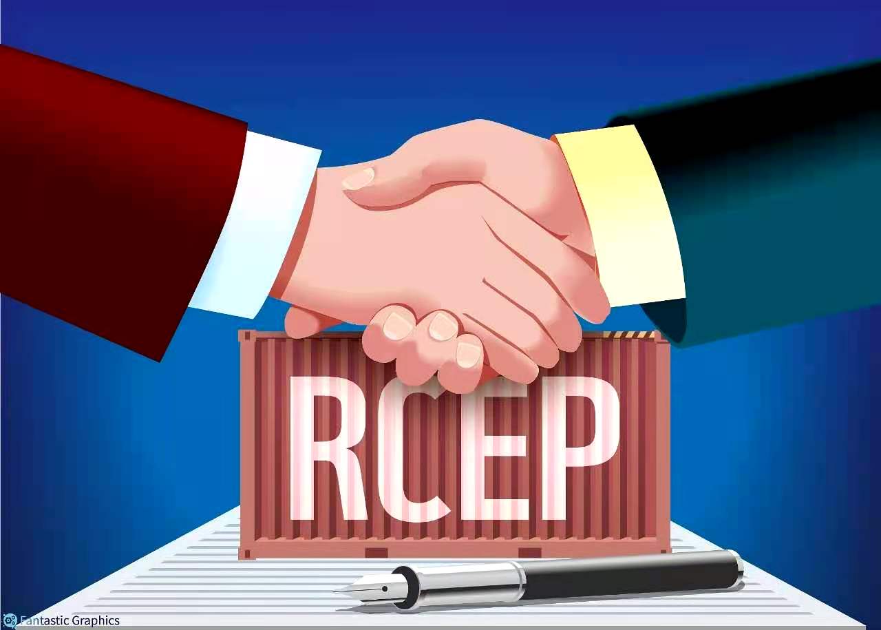 rcep霸屏啦!"剁手党"买买买将会更便宜