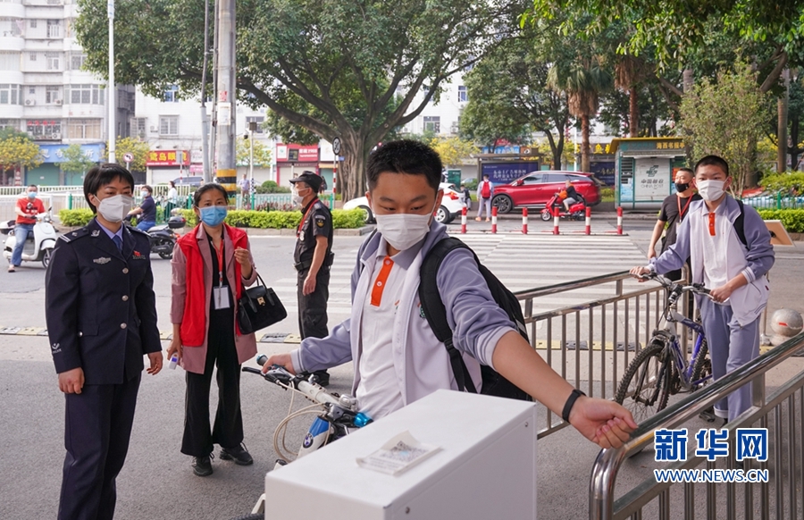 封面新闻综合|全面开学在即！请收下这份秋季学期疫情防控指南