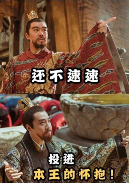 q:《大明风华》并非正襟危坐文绉绉的历史权谋剧,你觉得这样的剧情